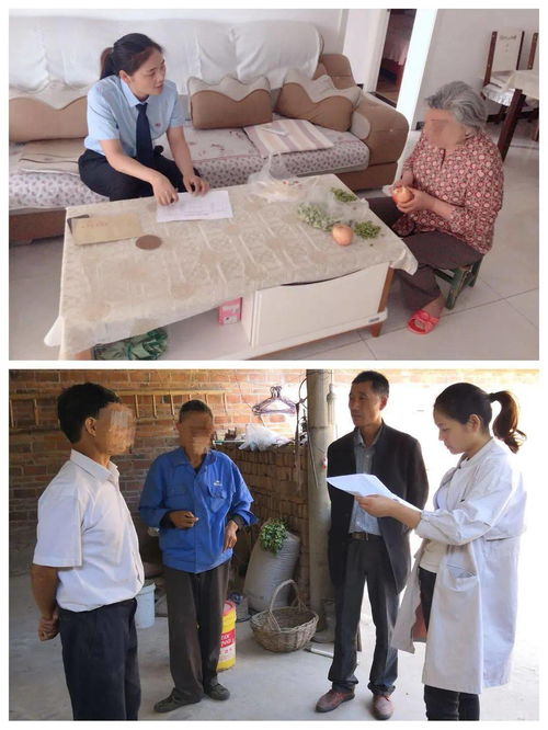 家庭纠纷调解场景