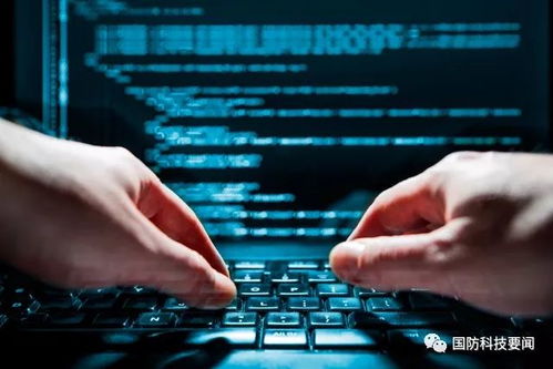 黑客追款成功案例展示