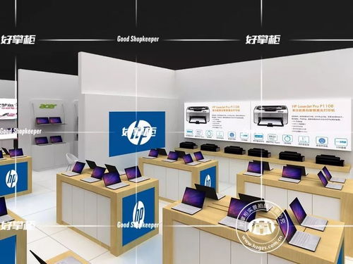 成功追款案例展示