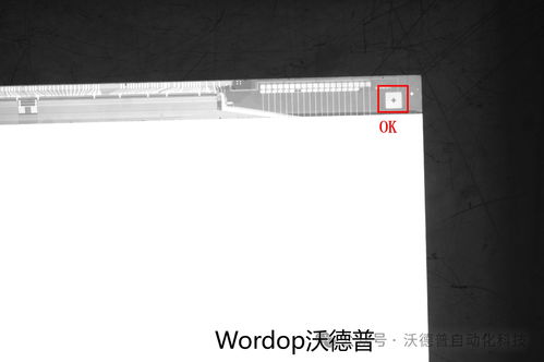 查找对方位置无需授权：绝绝子的小白福音！